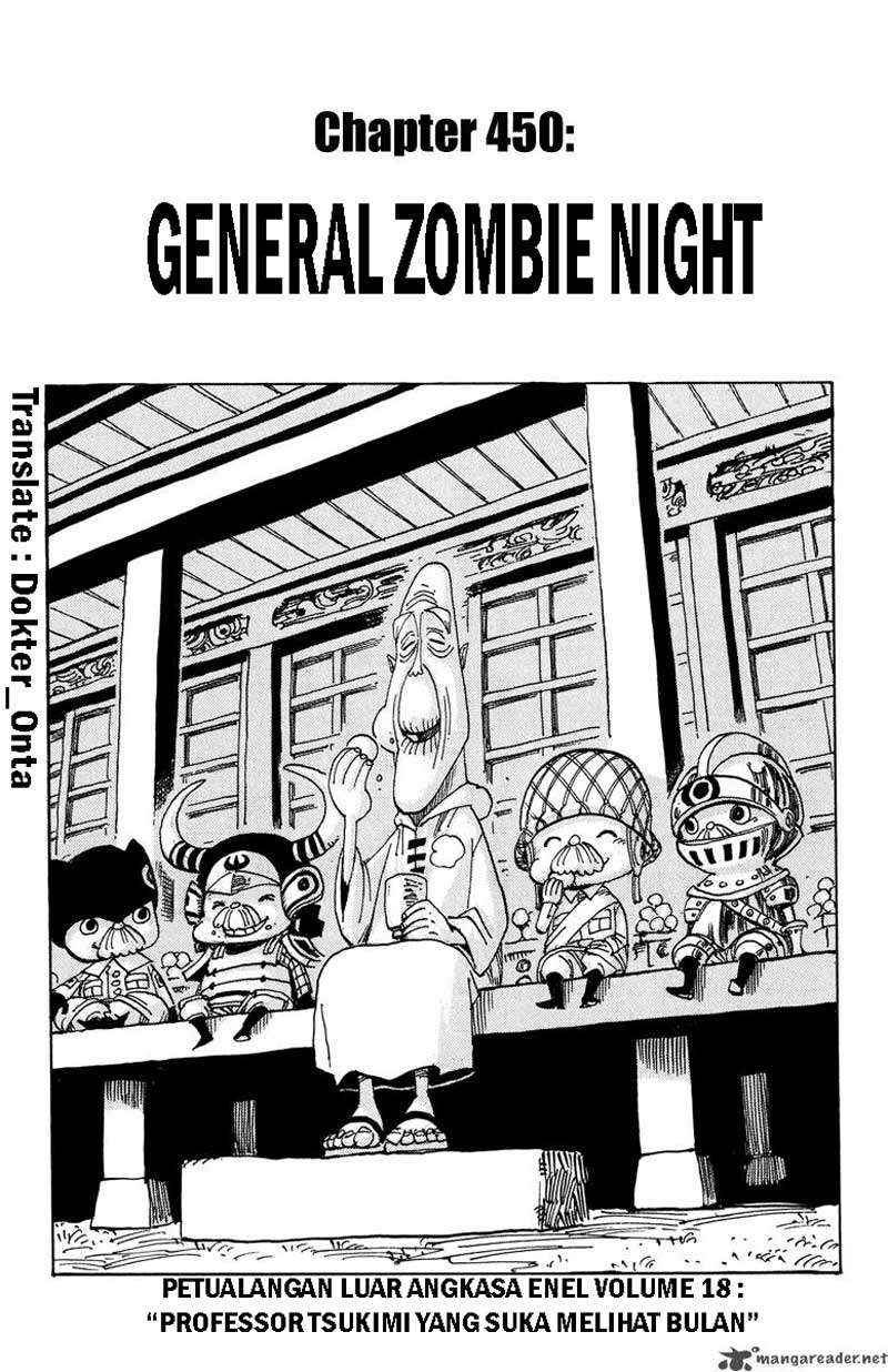 Komik One Piece Chapter 450 gambar nomor 1
