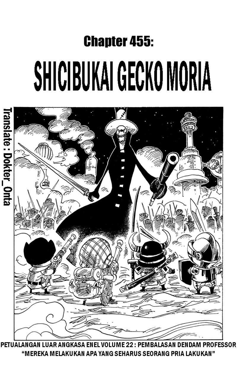 Komik One Piece Chapter 455 gambar nomor 1