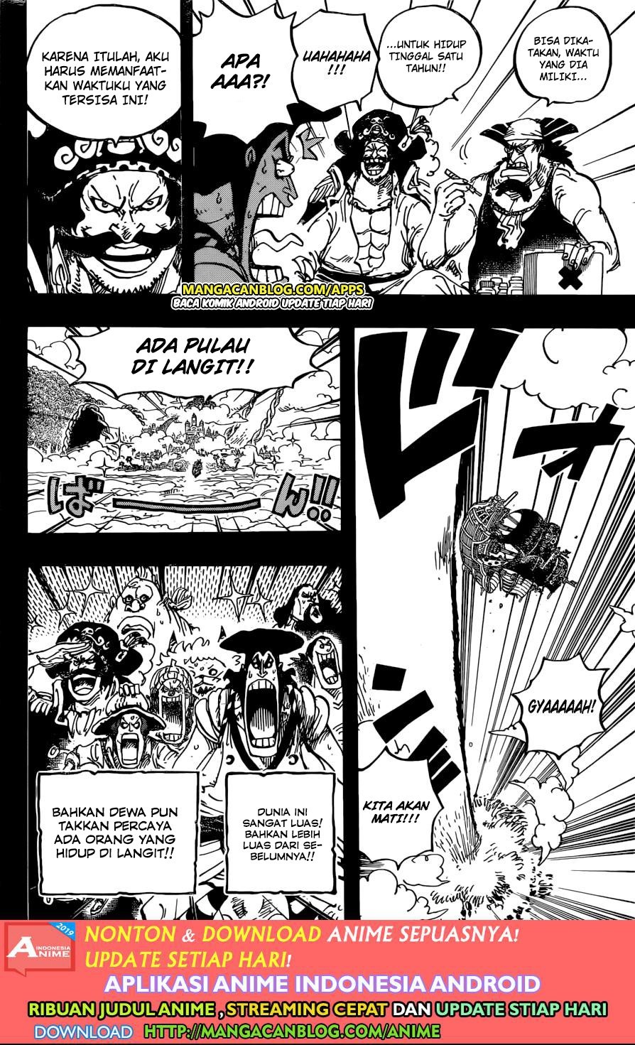 One Piece Chapter 966.5 Gambar 15