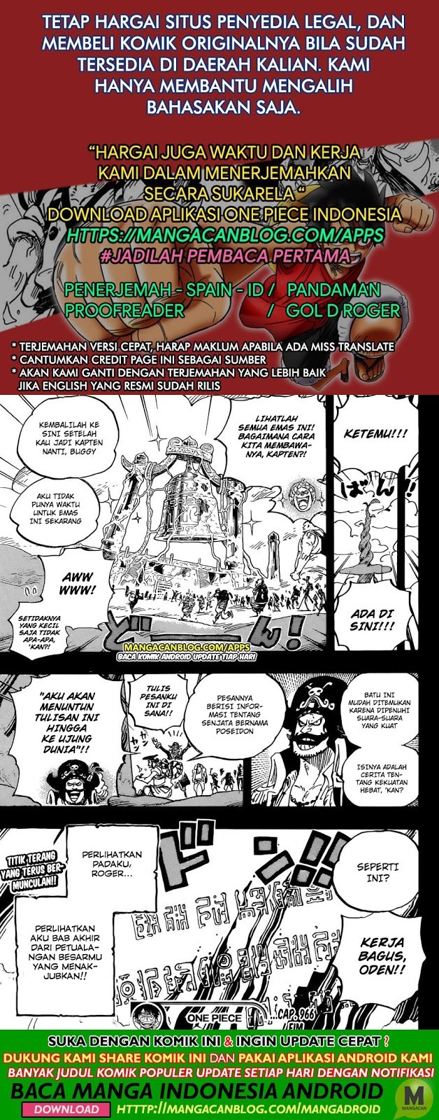 One Piece Chapter 966.5 Gambar 16