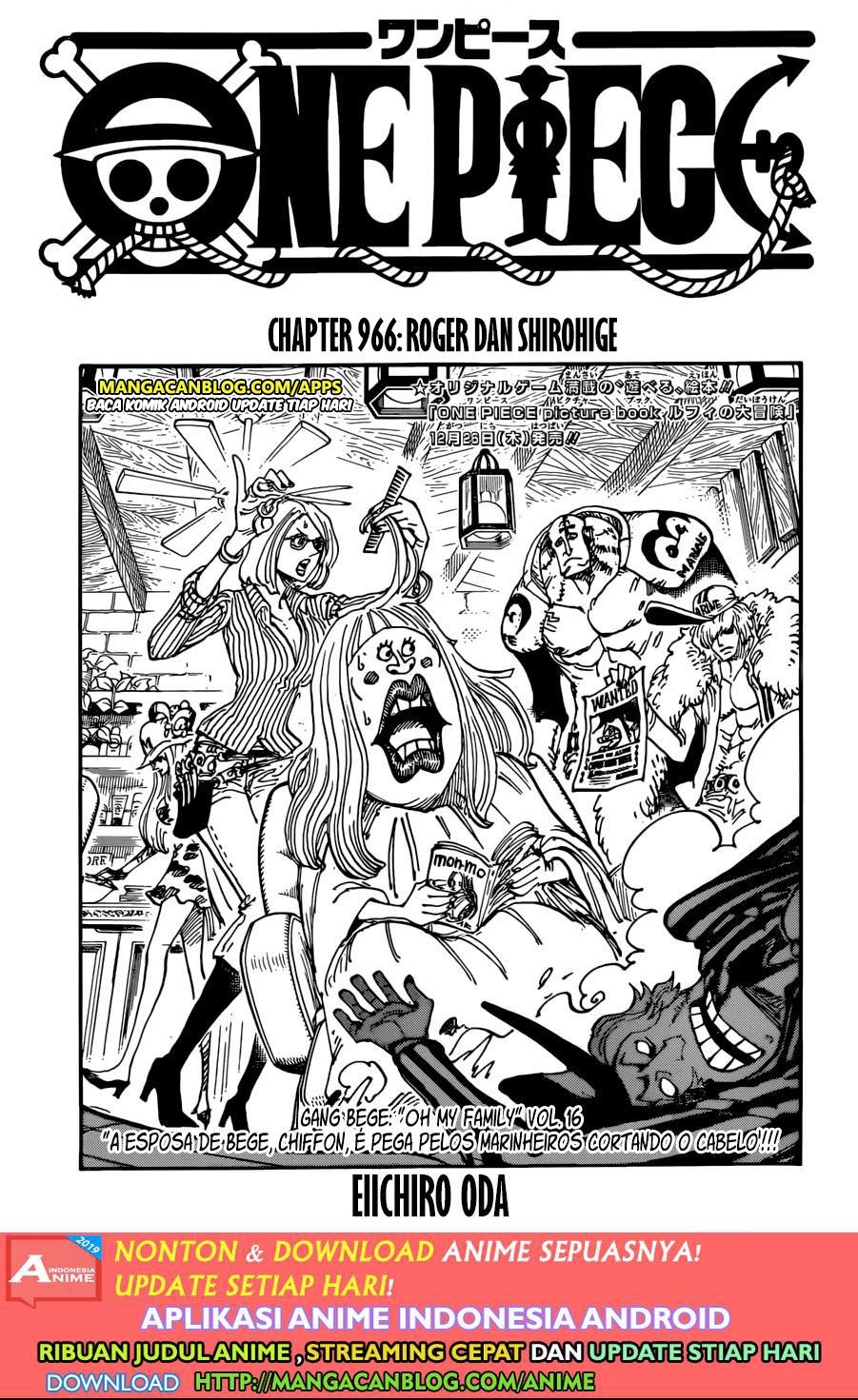 Komik One Piece Chapter 966.5 gambar nomor 1