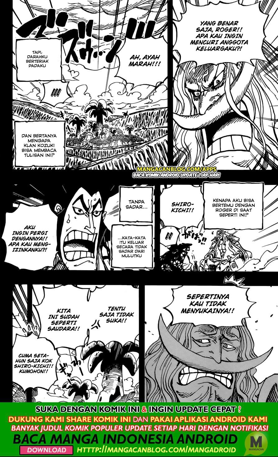One Piece Chapter 966.5 Gambar 11