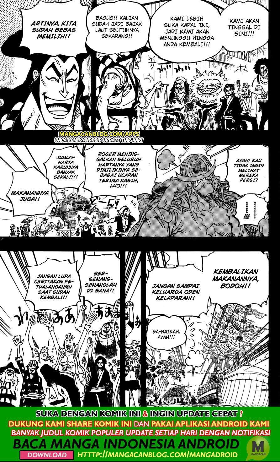 One Piece Chapter 966.5 Gambar 12