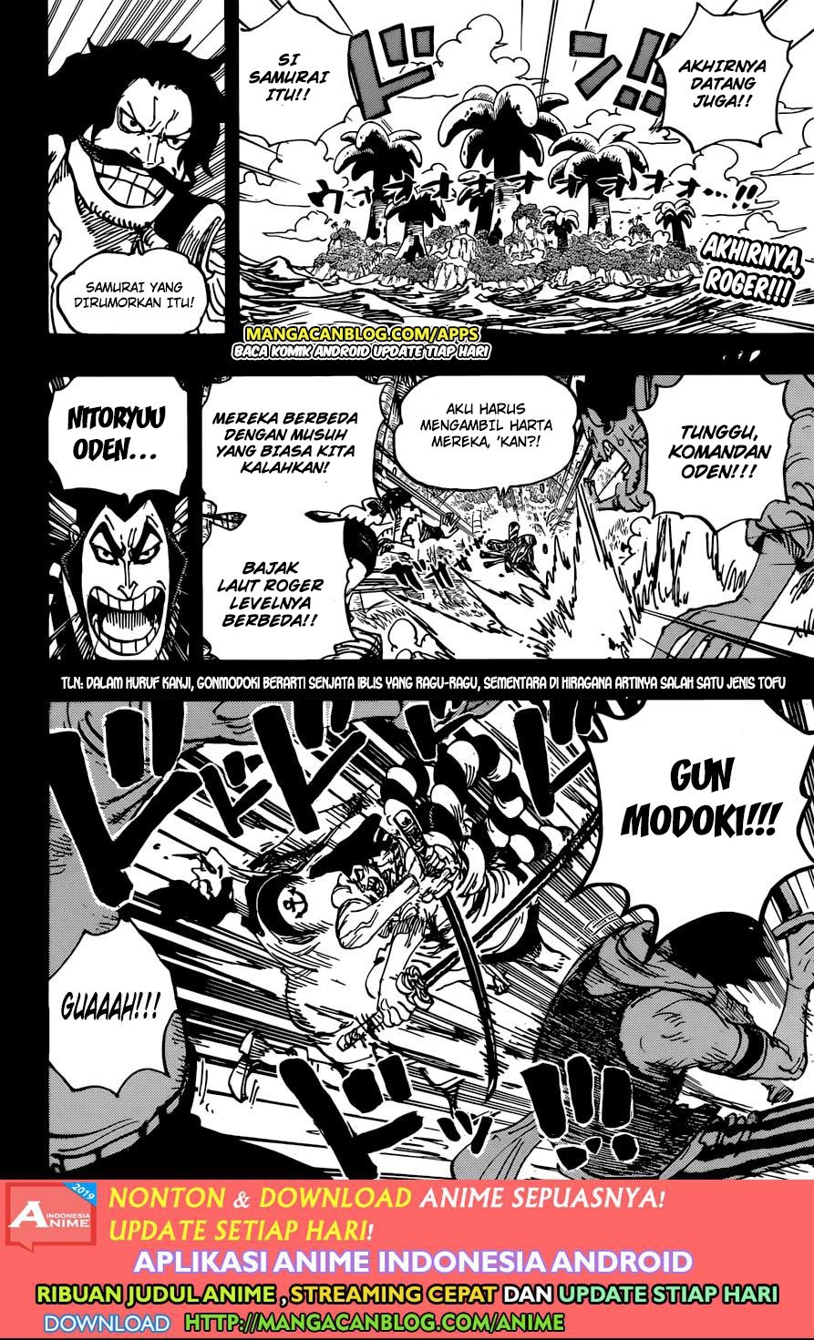 Manga One Piece Chapter 966.5 gambar nomor 2
