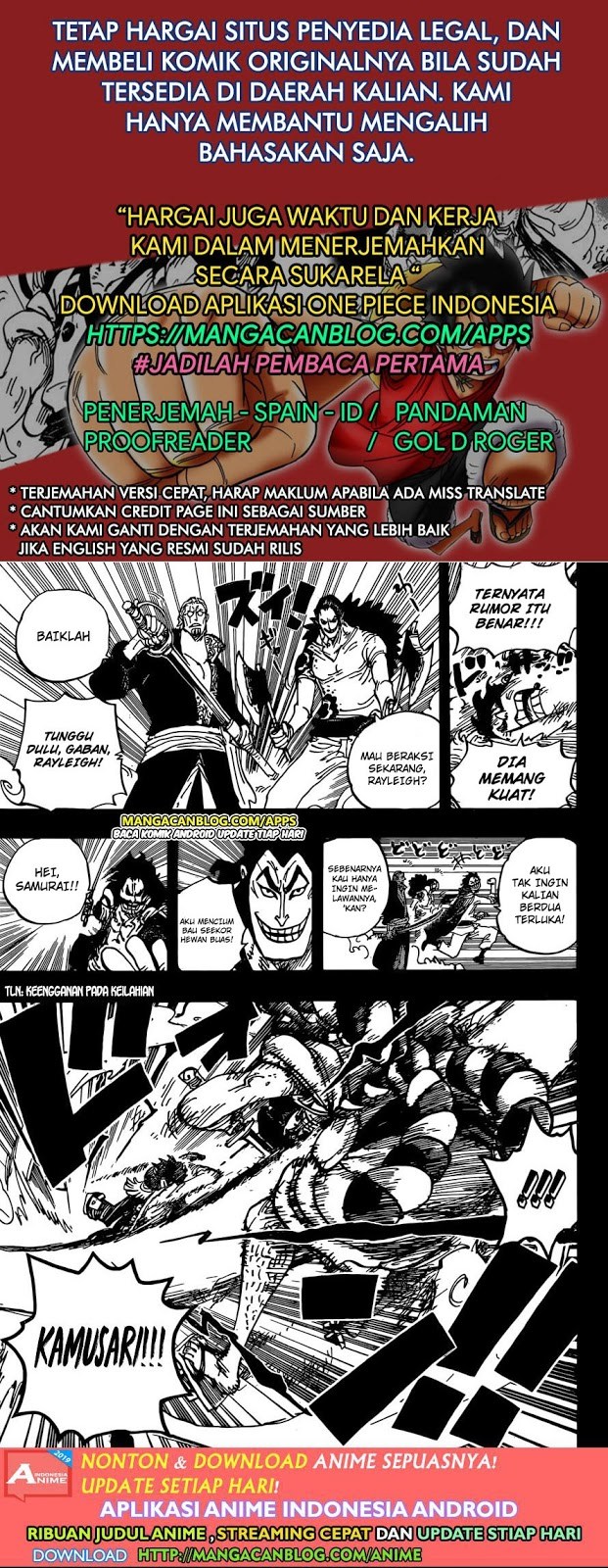One Piece Chapter 966.5 Gambar 3