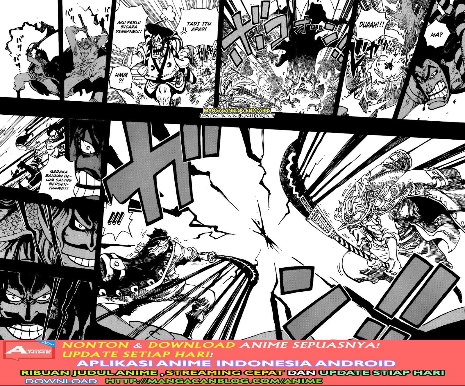 One Piece Chapter 966.5 Gambar 4