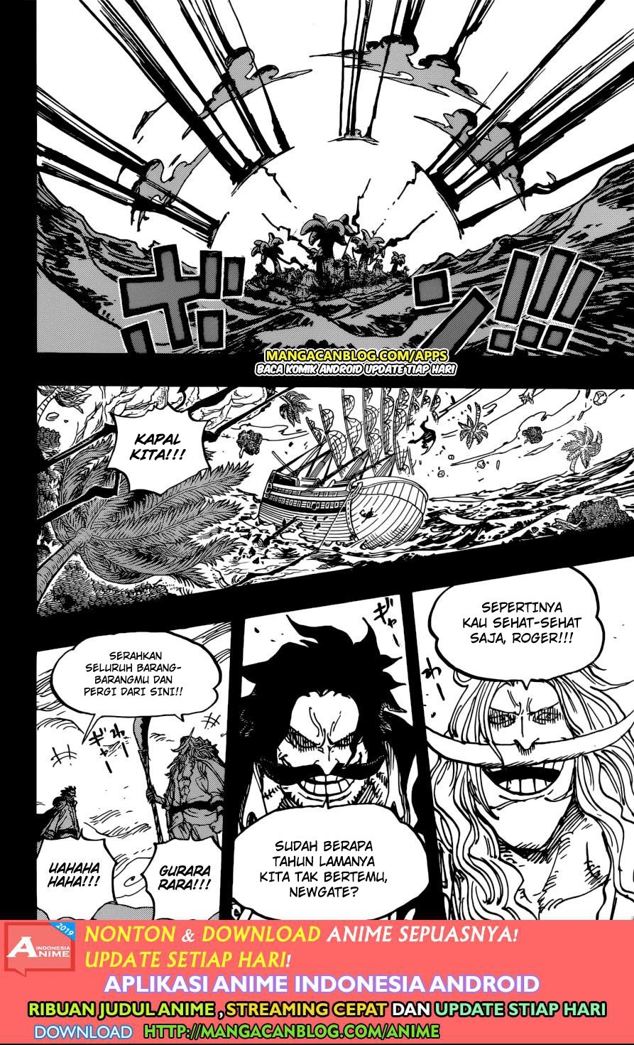 One Piece Chapter 966.5 Gambar 5