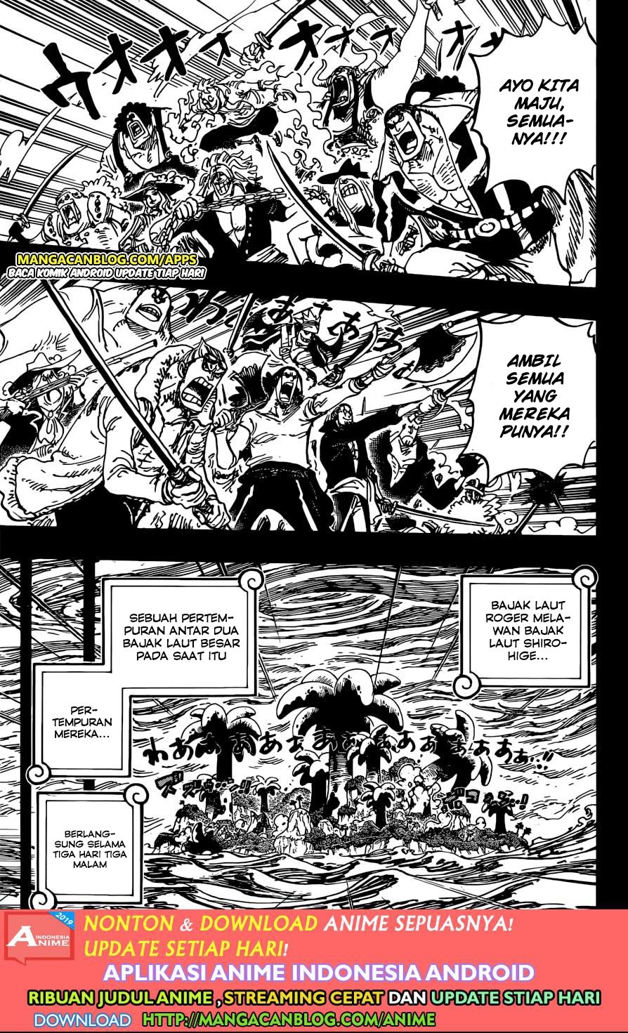 One Piece Chapter 966.5 Gambar 6