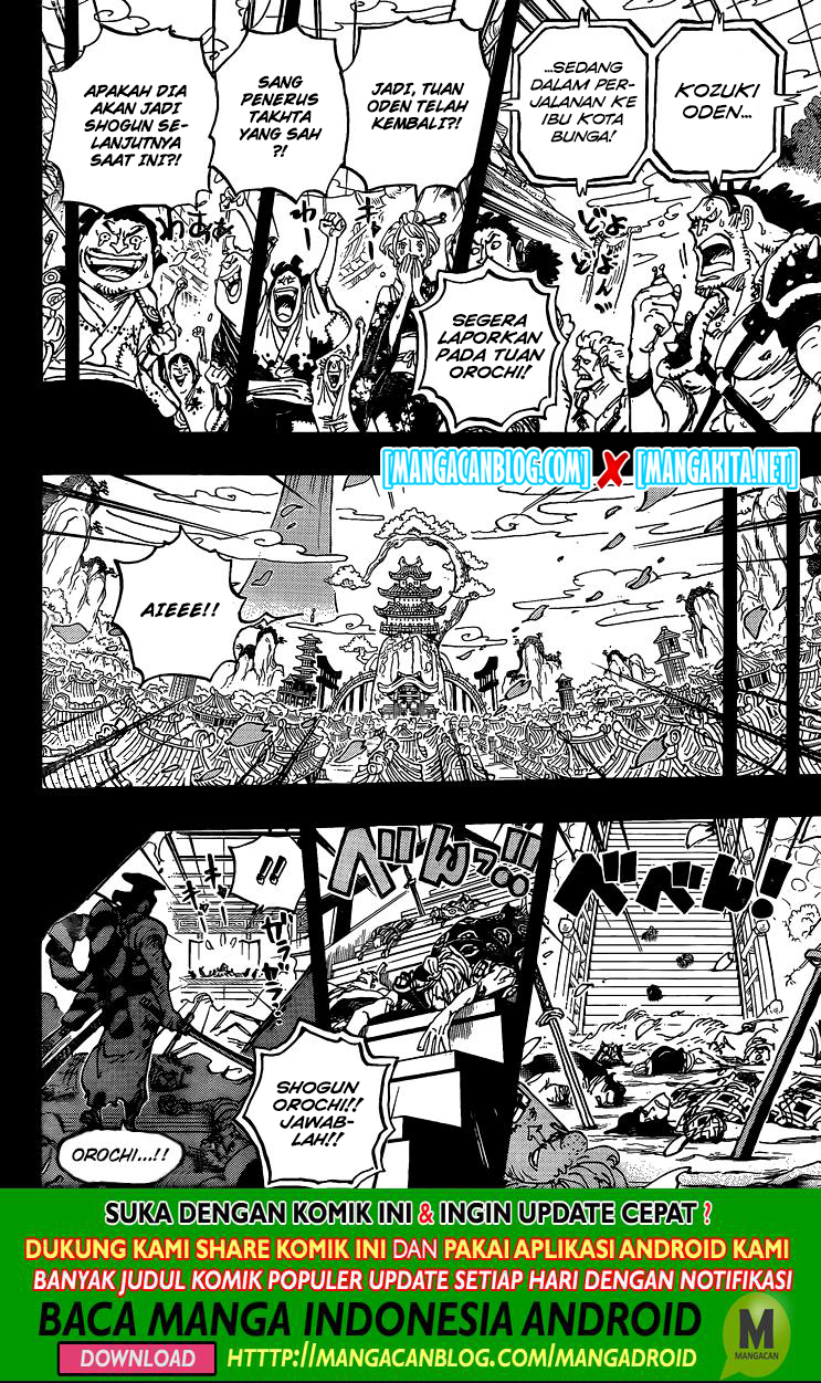One Piece Chapter 968.5 Gambar 16