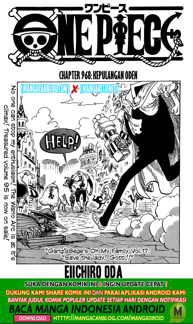 Komik One Piece Chapter 968.5 gambar nomor 1