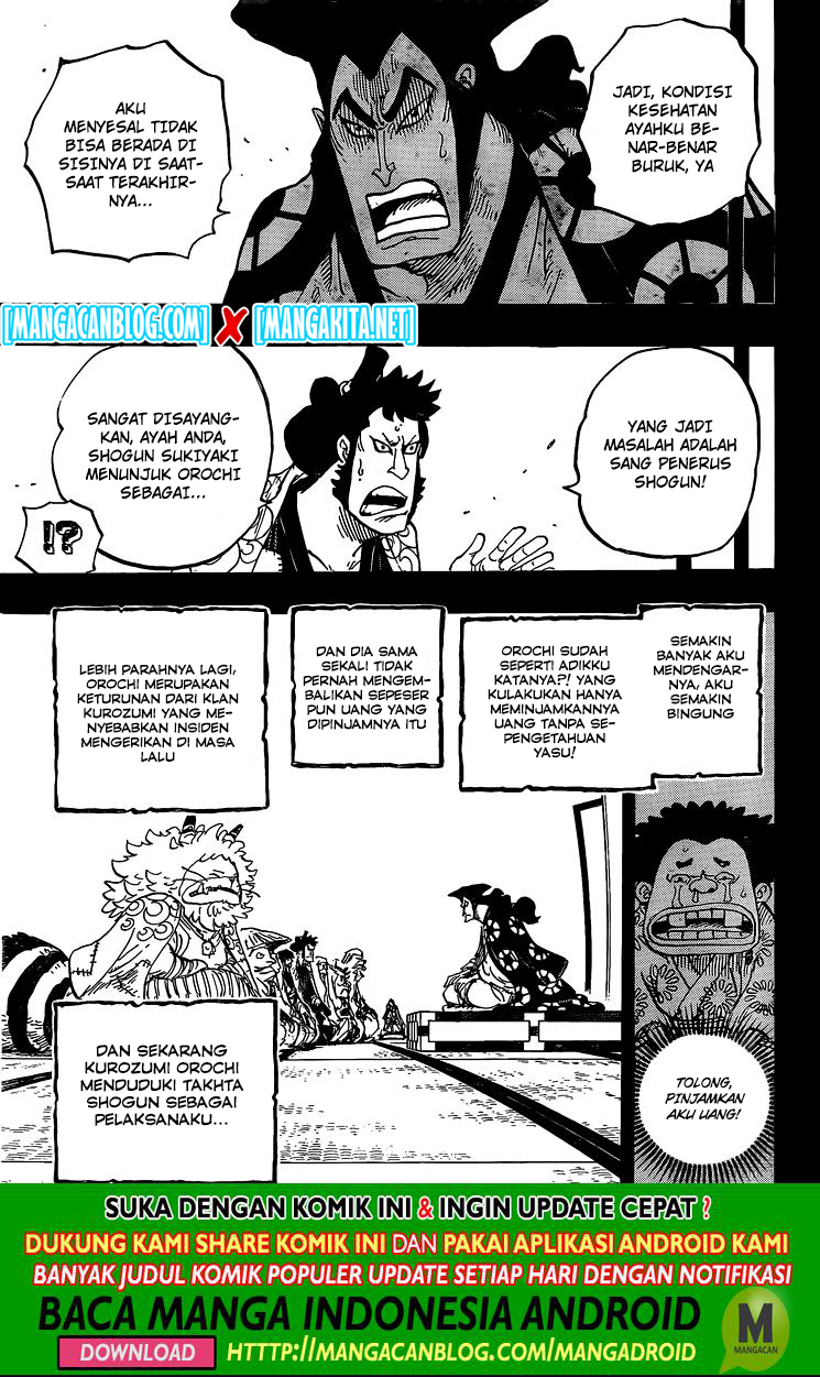 One Piece Chapter 968.5 Gambar 11