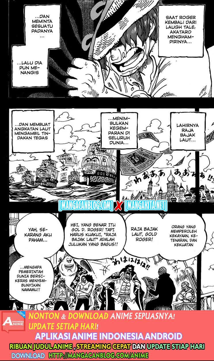 Manga One Piece Chapter 968.5 gambar nomor 2