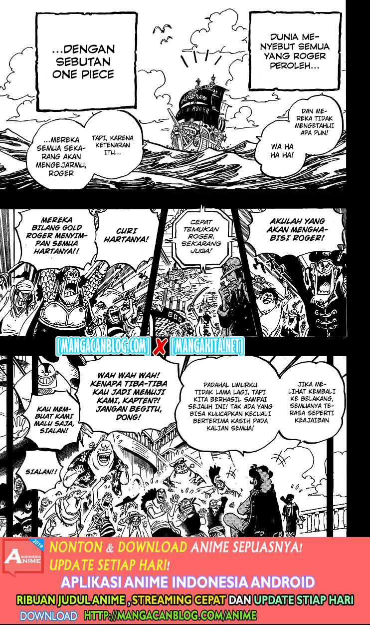 One Piece Chapter 968.5 Gambar 3