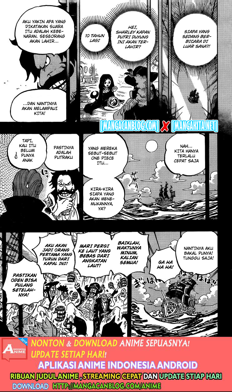One Piece Chapter 968.5 Gambar 5