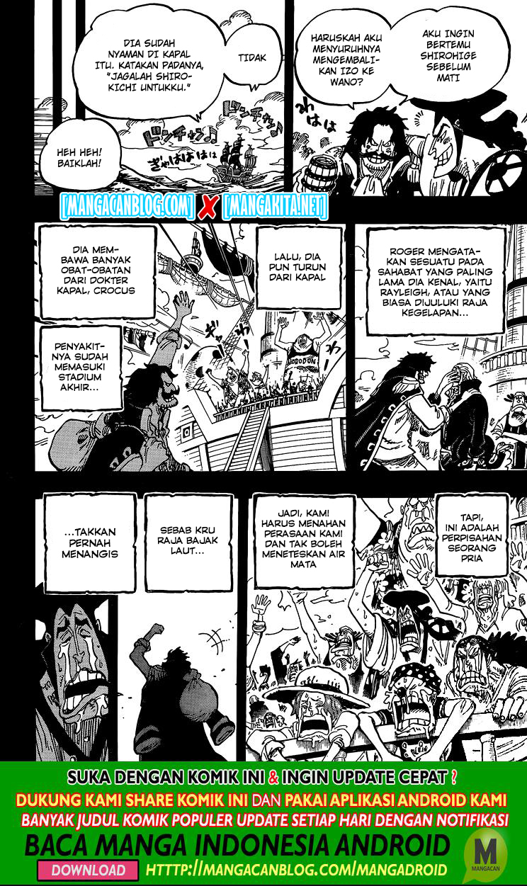 One Piece Chapter 968.5 Gambar 6