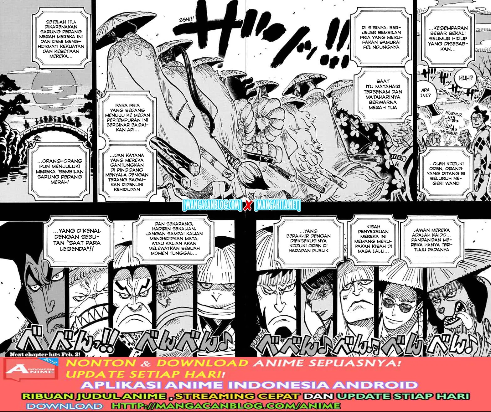 One Piece Chapter 969.5 Gambar 15