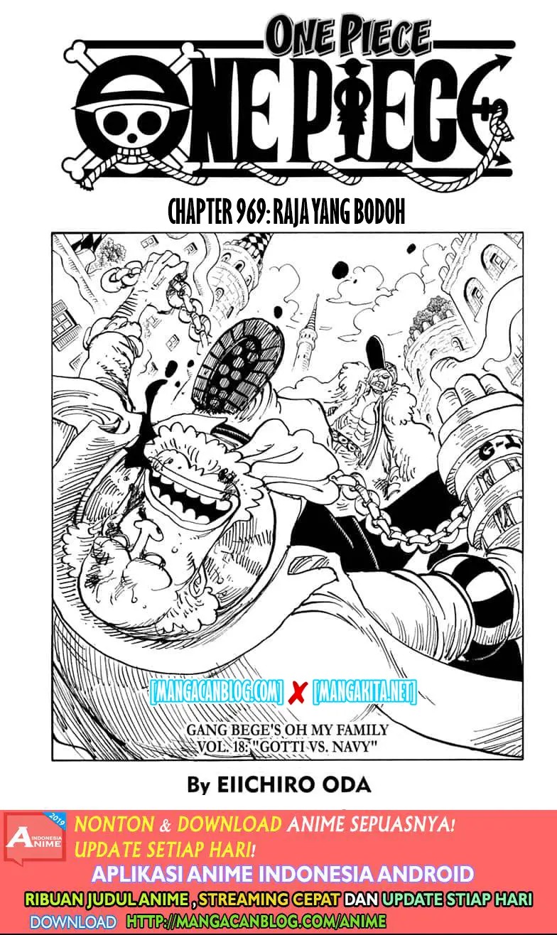 Komik One Piece Chapter 969.5 gambar nomor 1