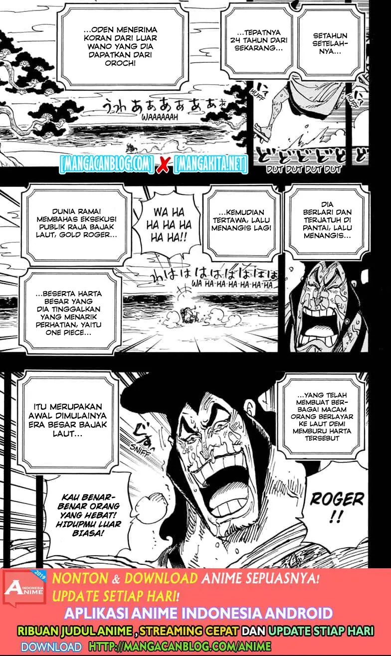 One Piece Chapter 969.5 Gambar 10