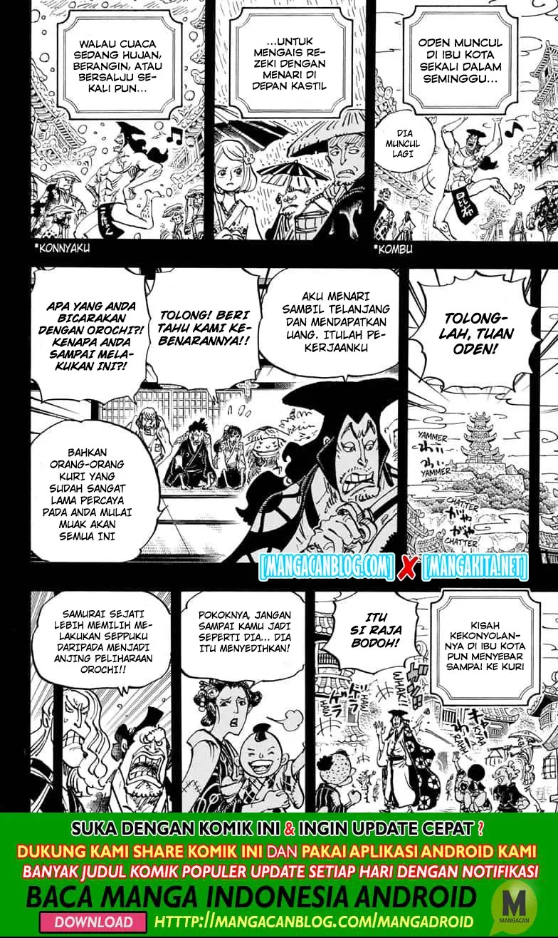 One Piece Chapter 969.5 Gambar 9
