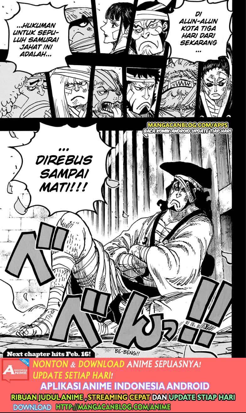 One Piece Chapter 970.5 Gambar 16