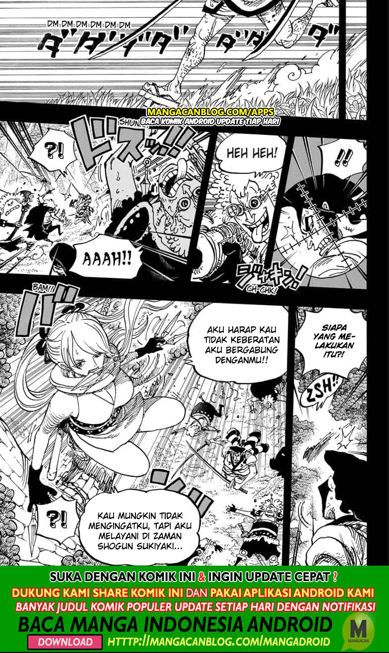 One Piece Chapter 970.5 Gambar 9