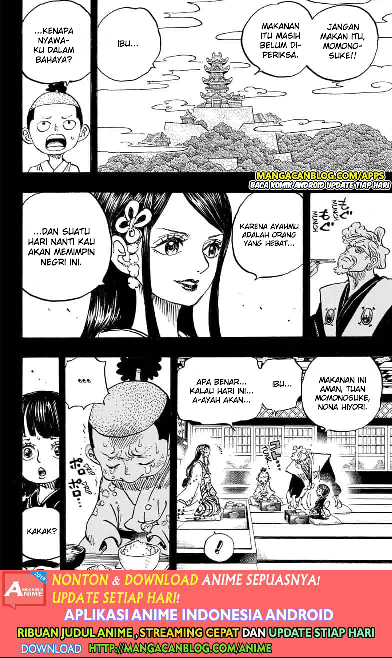 Manga One Piece Chapter 971.5 gambar nomor 2