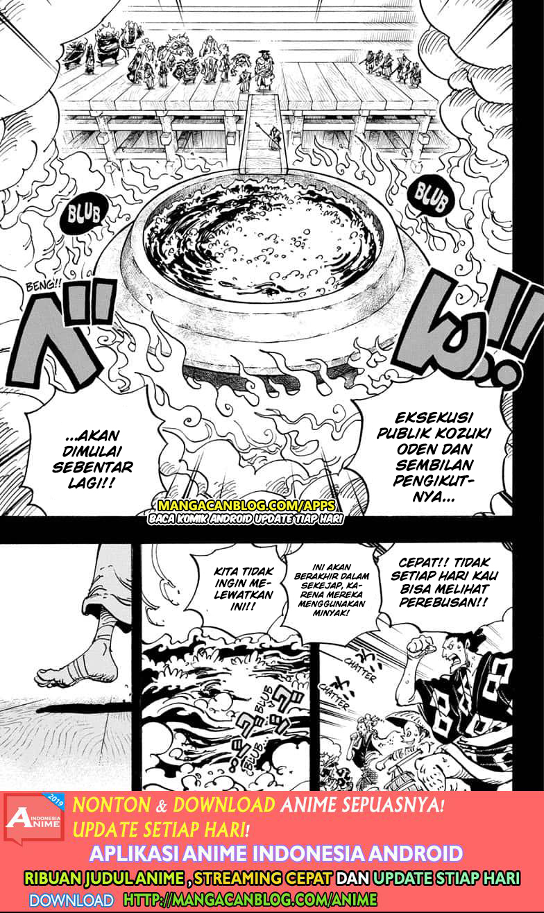 One Piece Chapter 971.5 Gambar 3