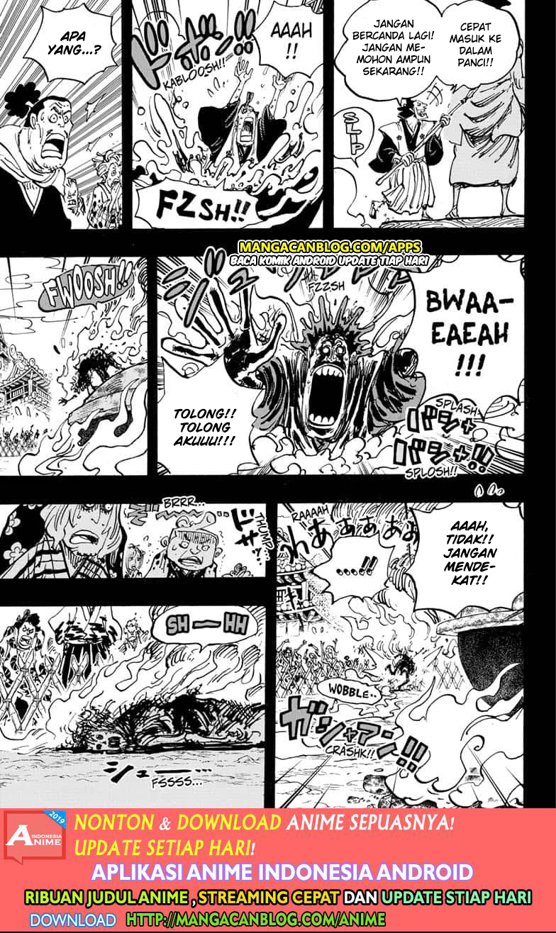 One Piece Chapter 971.5 Gambar 5