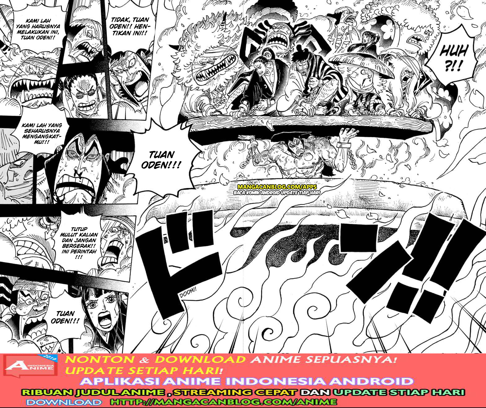 One Piece Chapter 971.5 Gambar 8