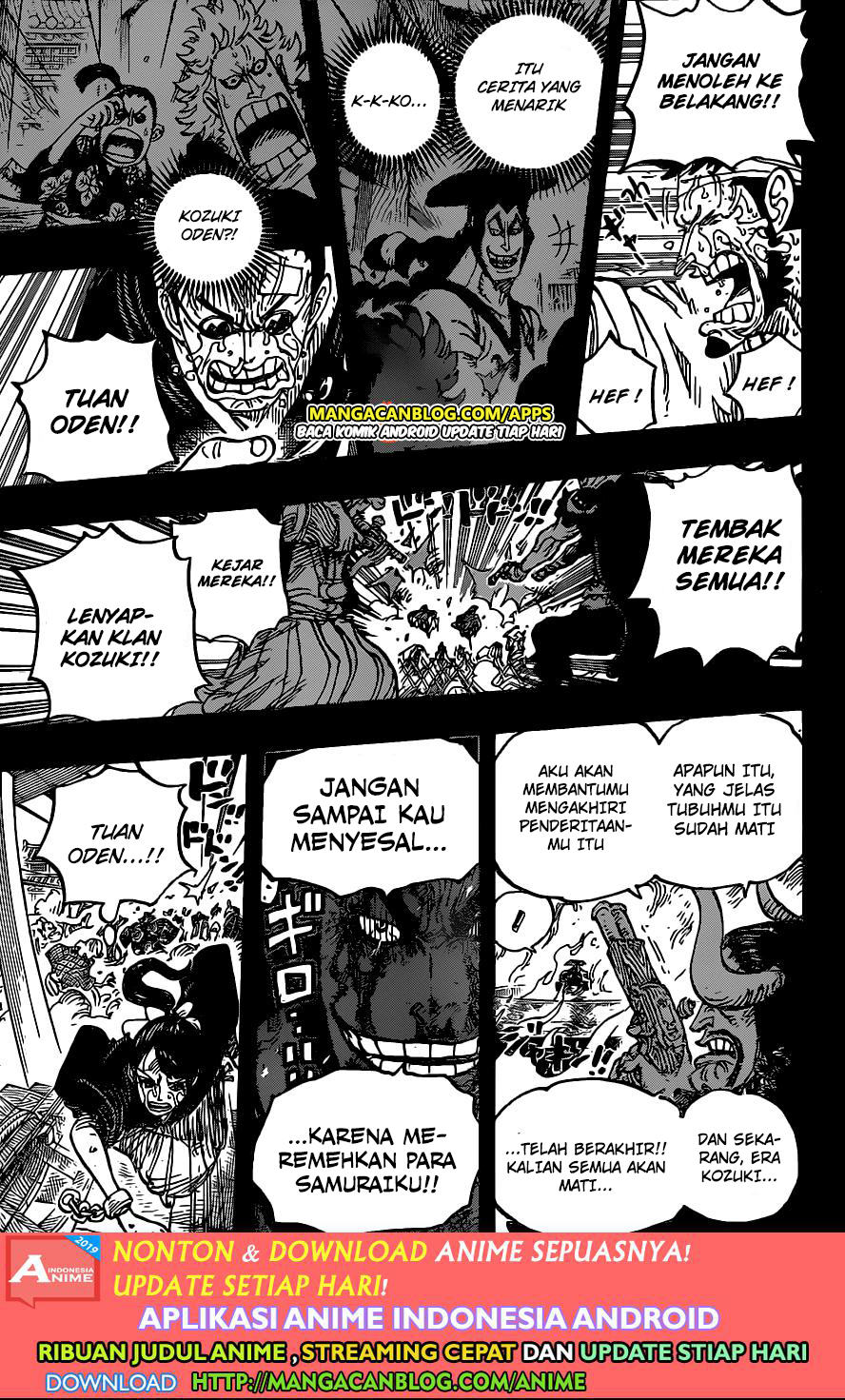 One Piece Chapter 972.5 Gambar 14