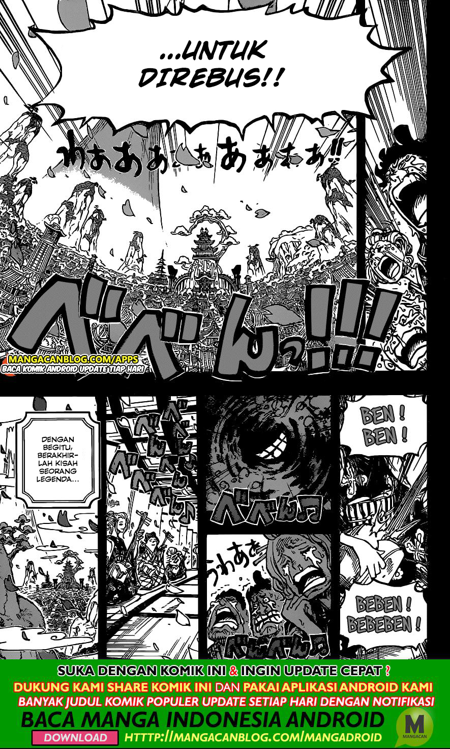 One Piece Chapter 972.5 Gambar 18