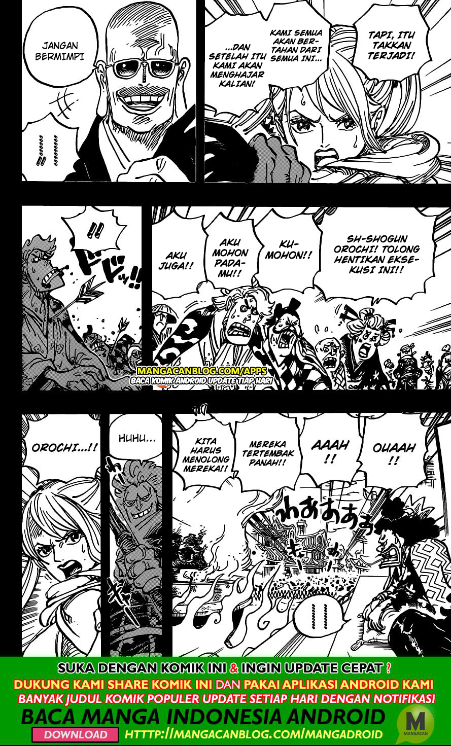 One Piece Chapter 972.5 Gambar 5