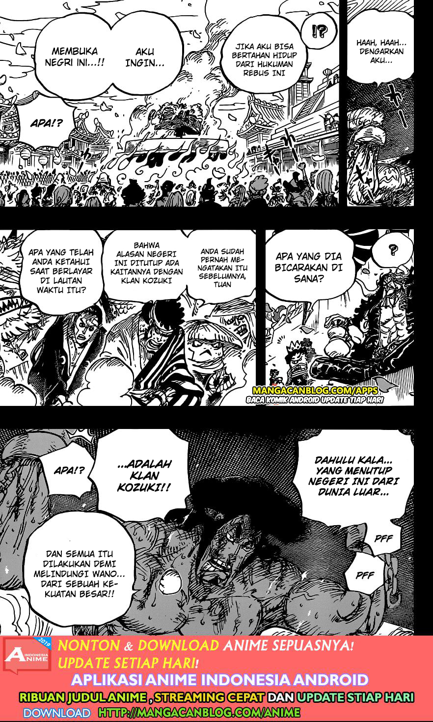 One Piece Chapter 972.5 Gambar 8