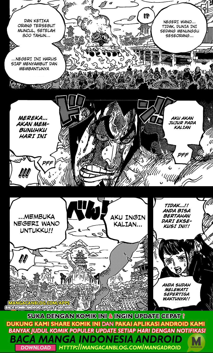 One Piece Chapter 972.5 Gambar 9