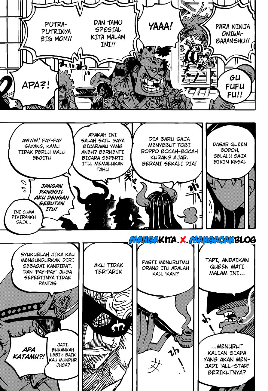One Piece Chapter 978.5 Gambar 14