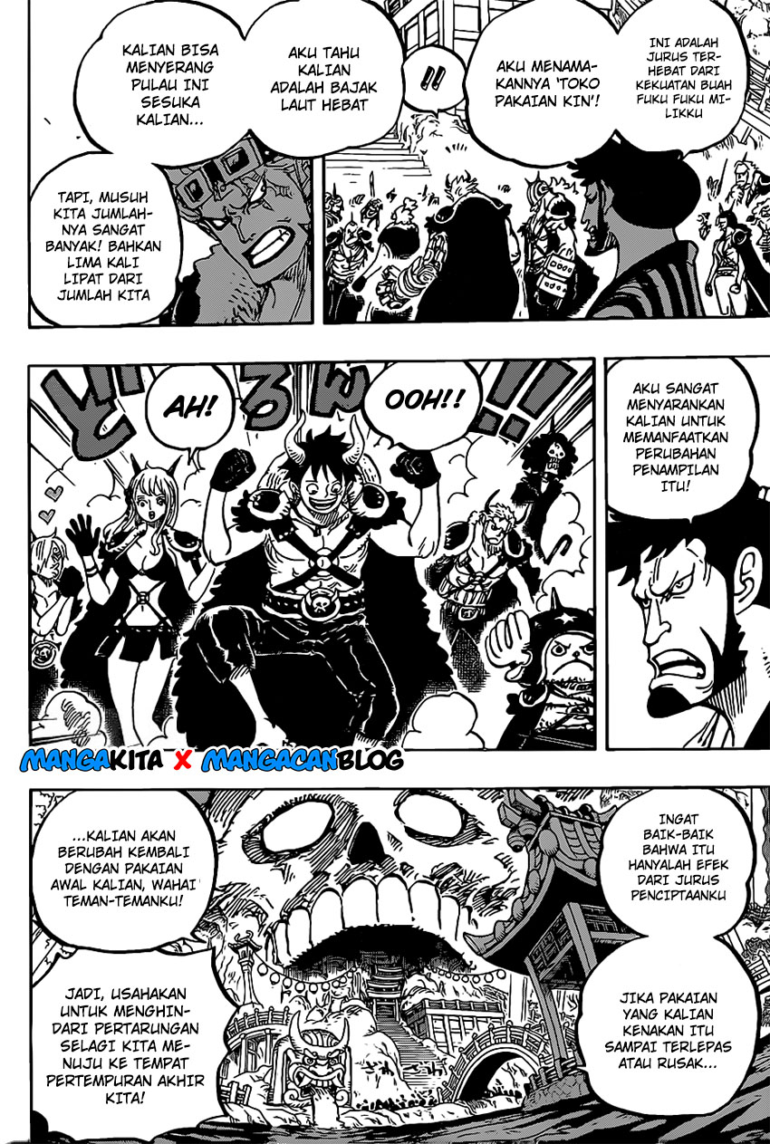 One Piece Chapter 978.5 Gambar 10
