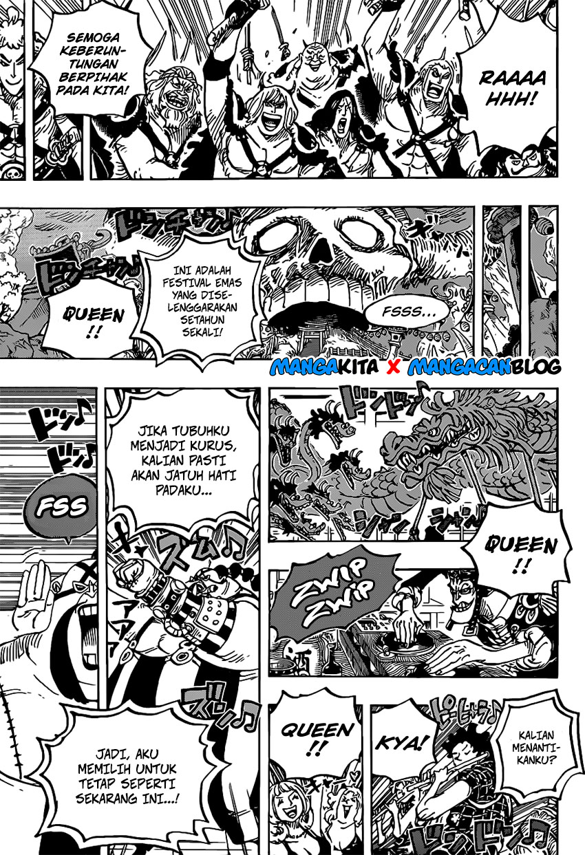 One Piece Chapter 978.5 Gambar 11