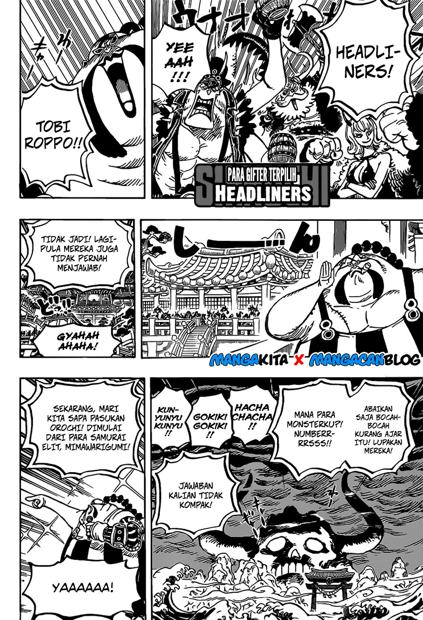 One Piece Chapter 978.5 Gambar 13