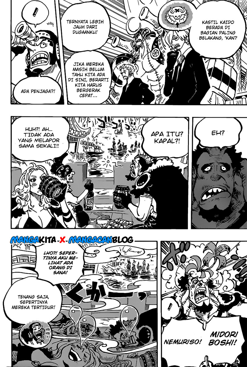 One Piece Chapter 978.5 Gambar 6