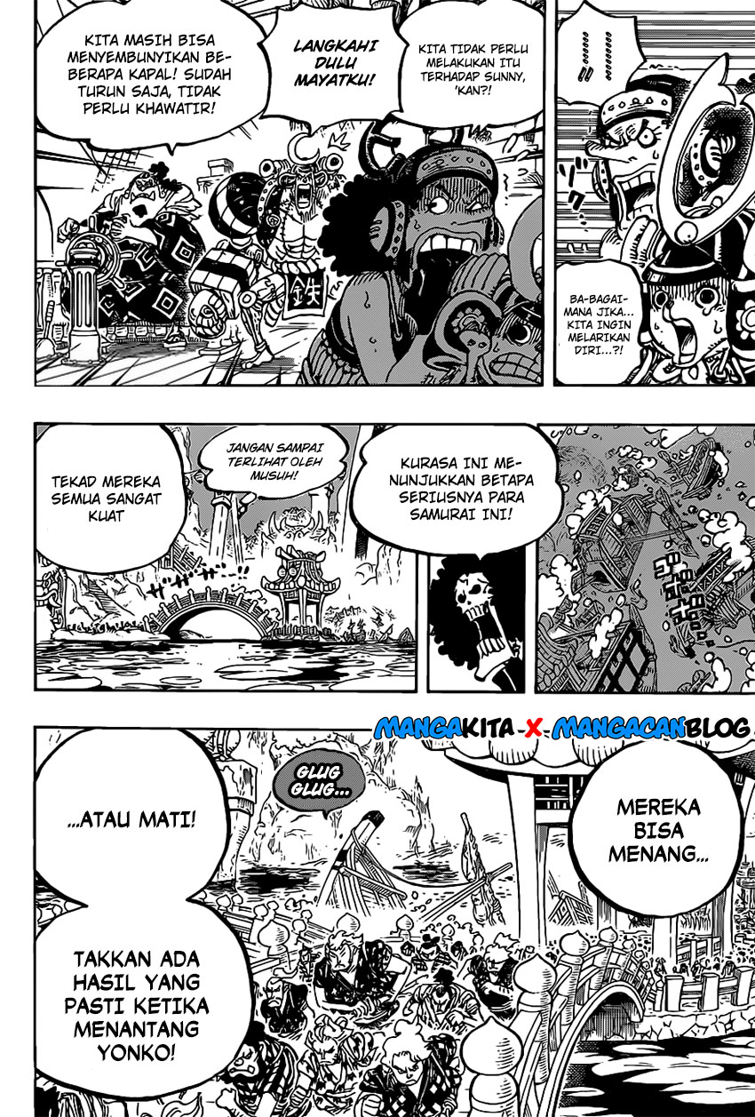 One Piece Chapter 978.5 Gambar 8