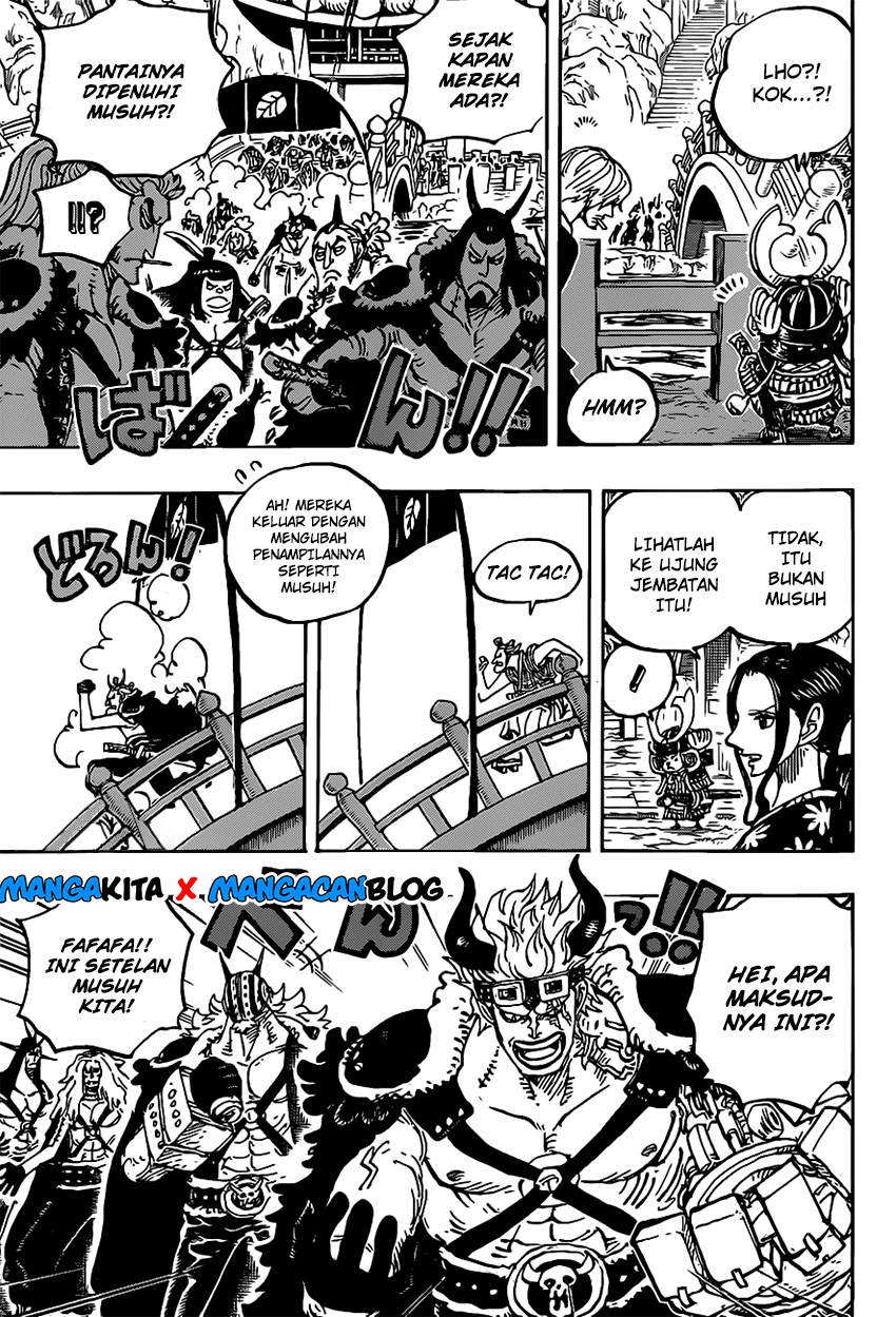 One Piece Chapter 978.5 Gambar 9