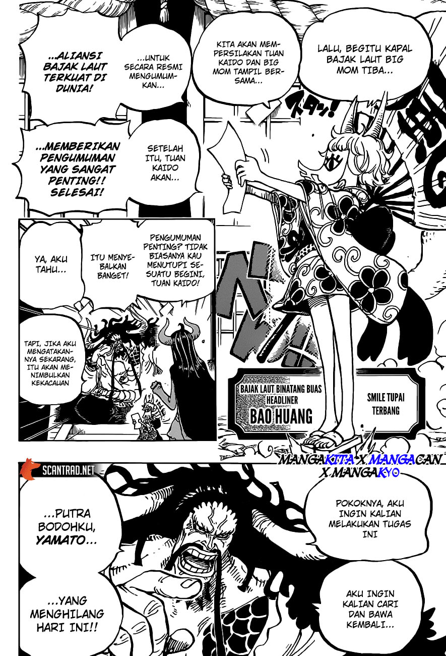 One Piece Chapter 979.5 Gambar 14