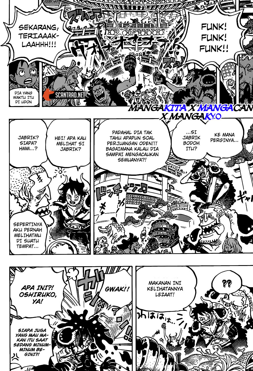 One Piece Chapter 979.5 Gambar 16
