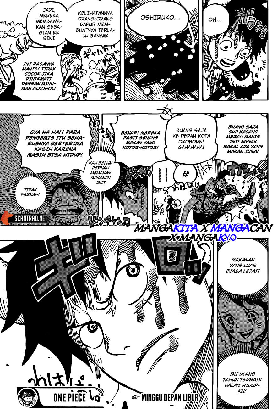 One Piece Chapter 979.5 Gambar 17