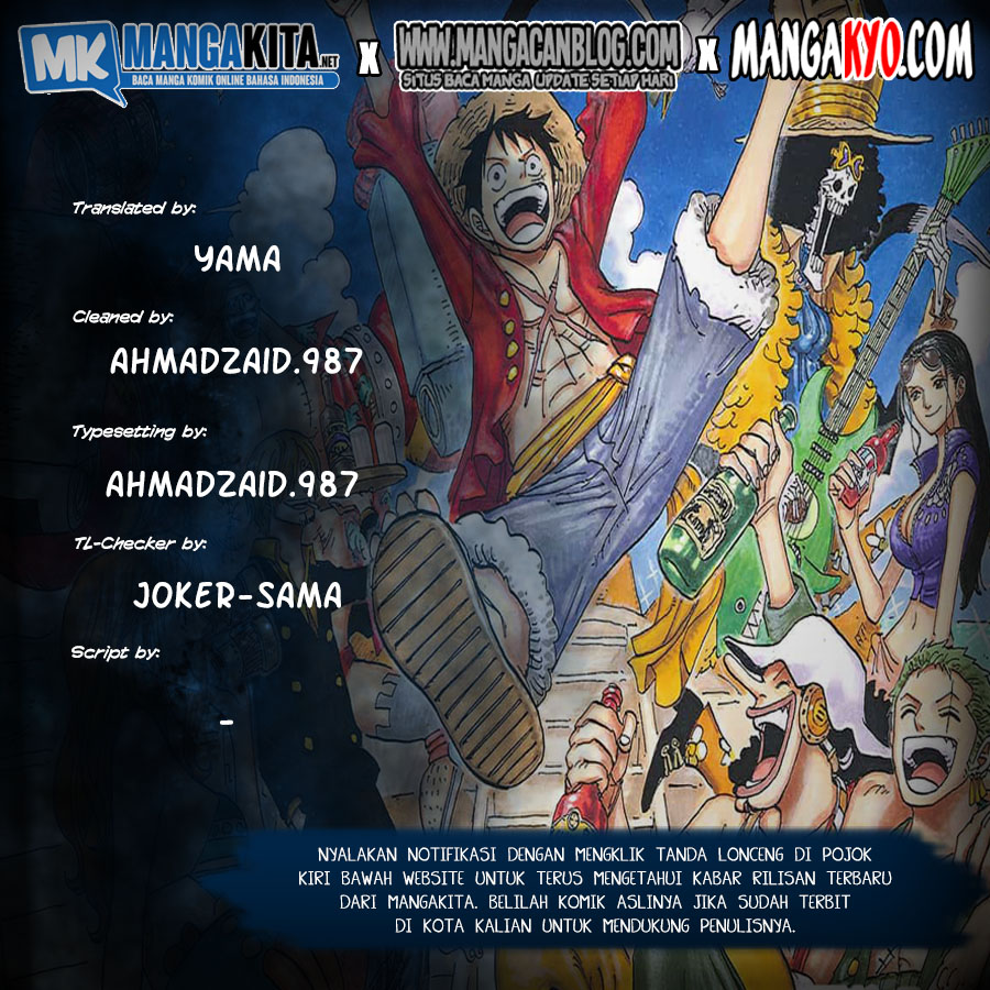 Komik One Piece Chapter 979.5 gambar nomor 1