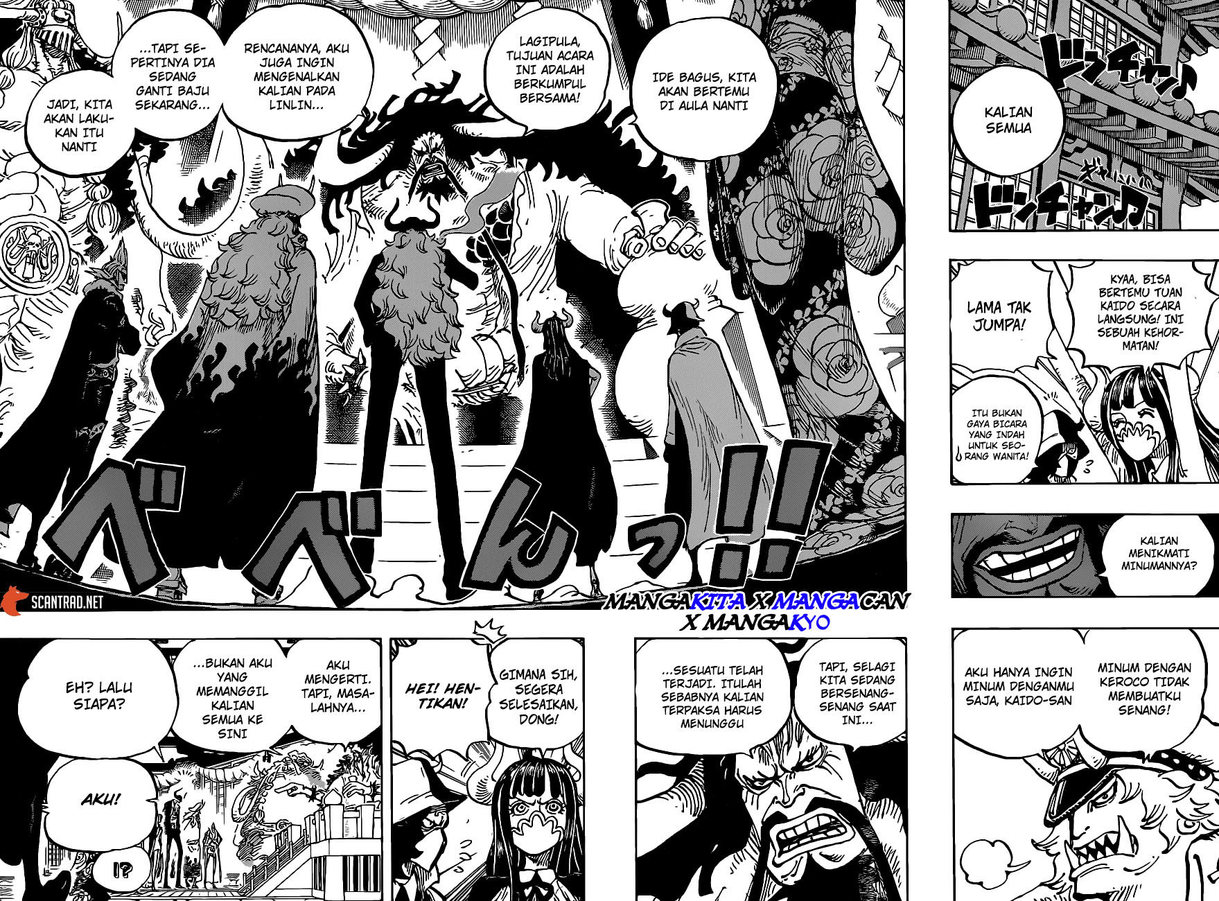 One Piece Chapter 979.5 Gambar 11