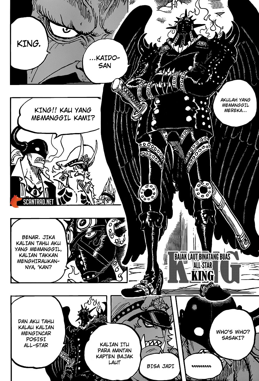 One Piece Chapter 979.5 Gambar 12