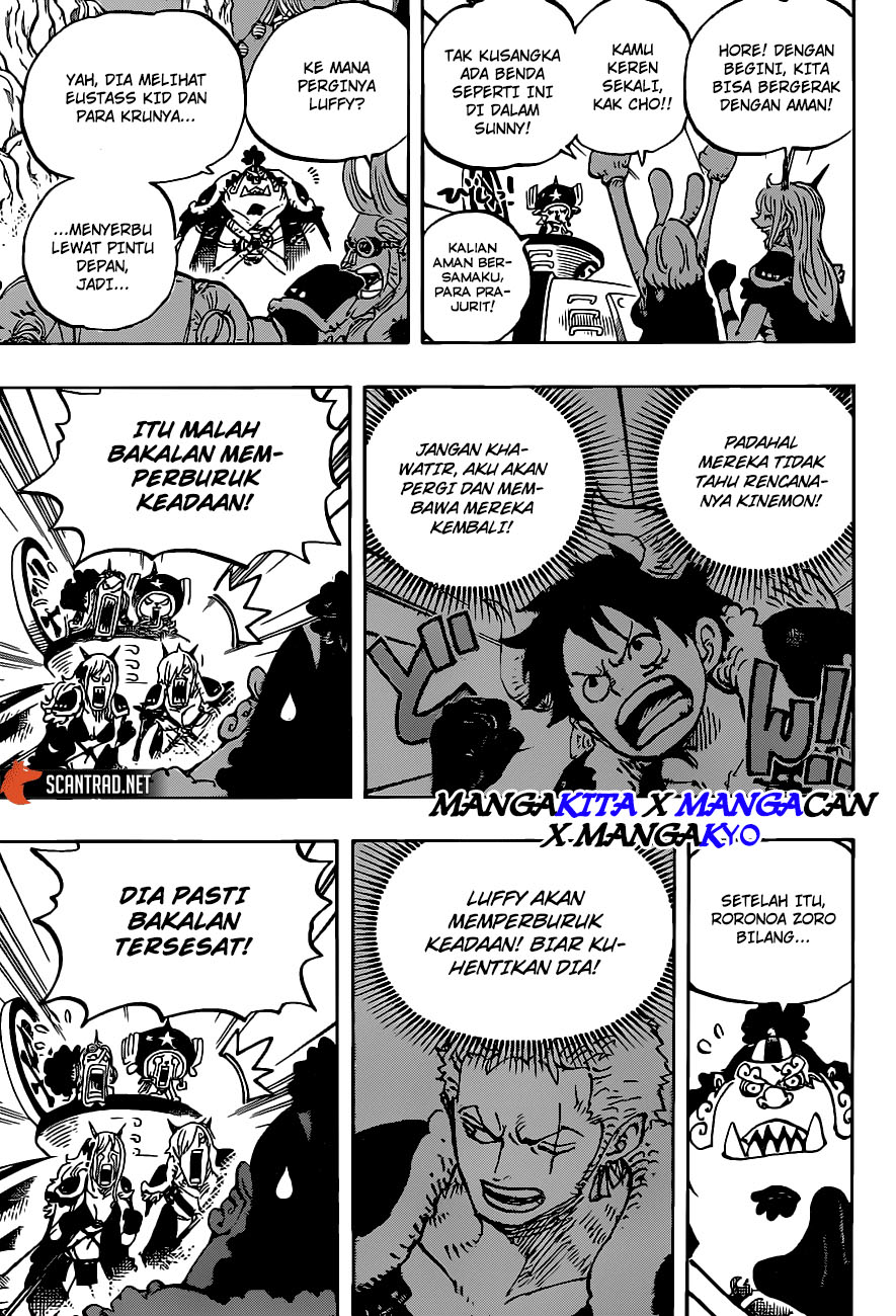 One Piece Chapter 979.5 Gambar 8