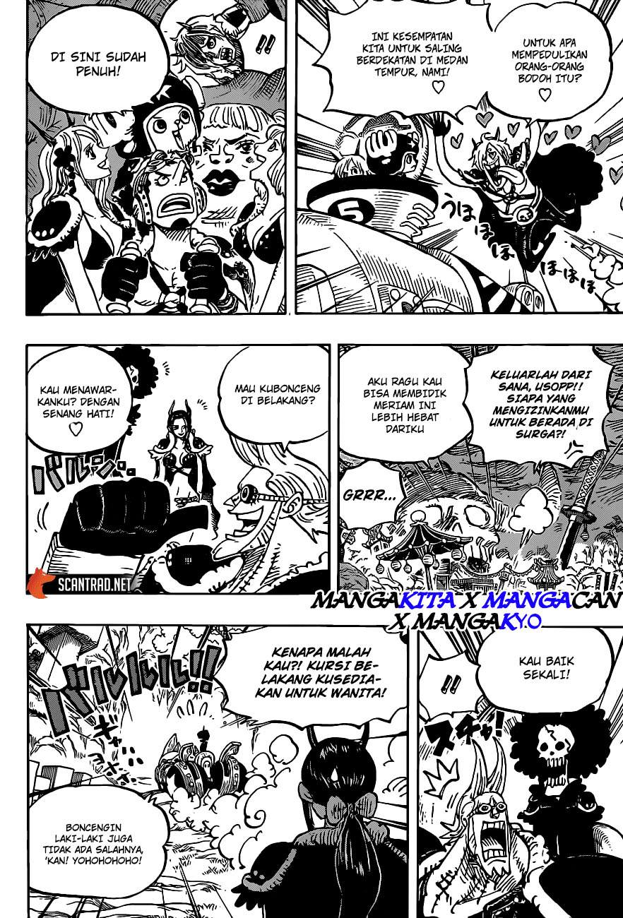One Piece Chapter 979.5 Gambar 9