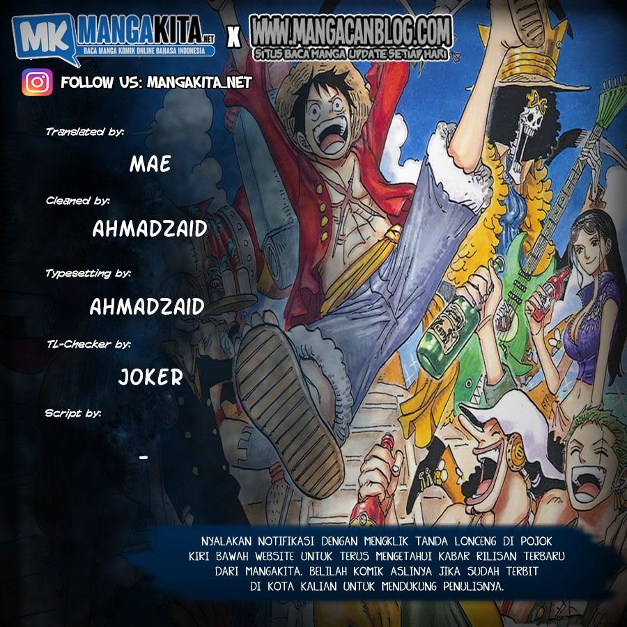 Komik One Piece Chapter 989.5 gambar nomor 1